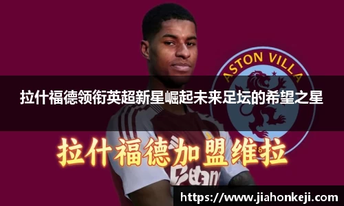 多多28官网