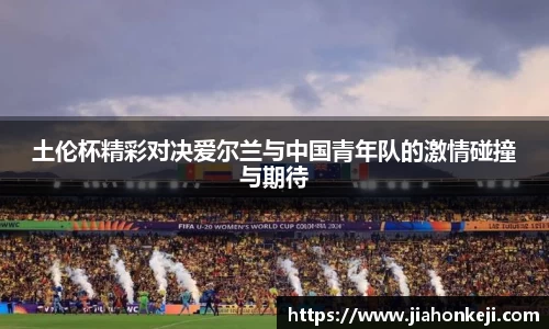 多多28官方网站