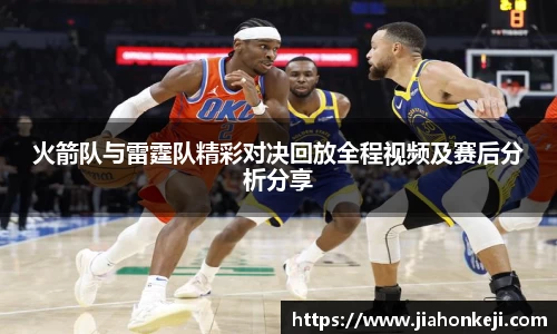 多多28官方网站
