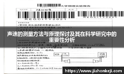 多多28官方网站