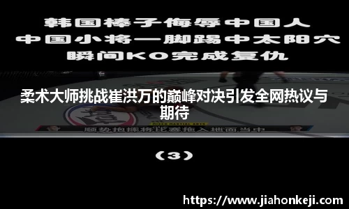 多多28网址