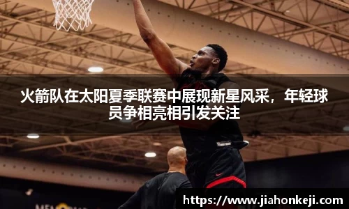 多多28官网