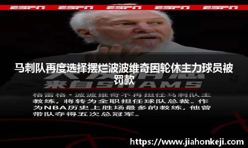 多多28官网