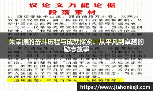 多多28网址