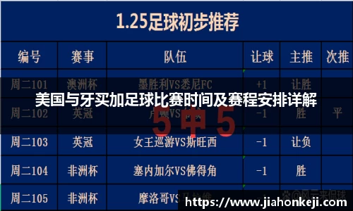 多多28官方网站