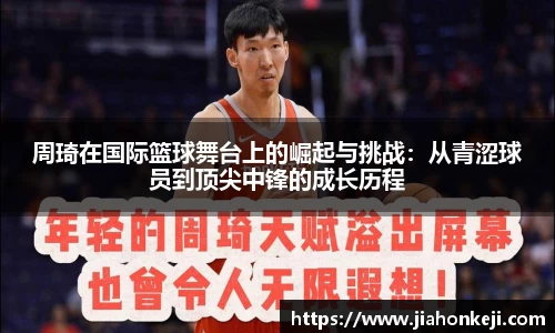 多多28网址