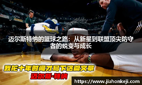 多多28