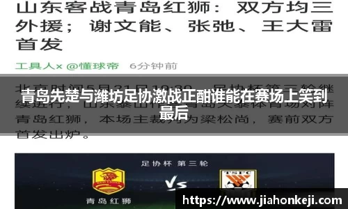 多多28官网