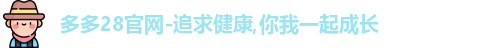 多多28